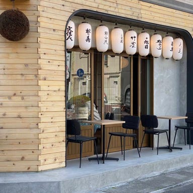 干物と日本酒の店 yoshi‐魚‐tei  店内の画像