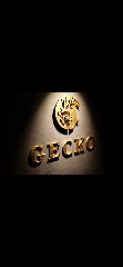 琉球ダイニング GECKO