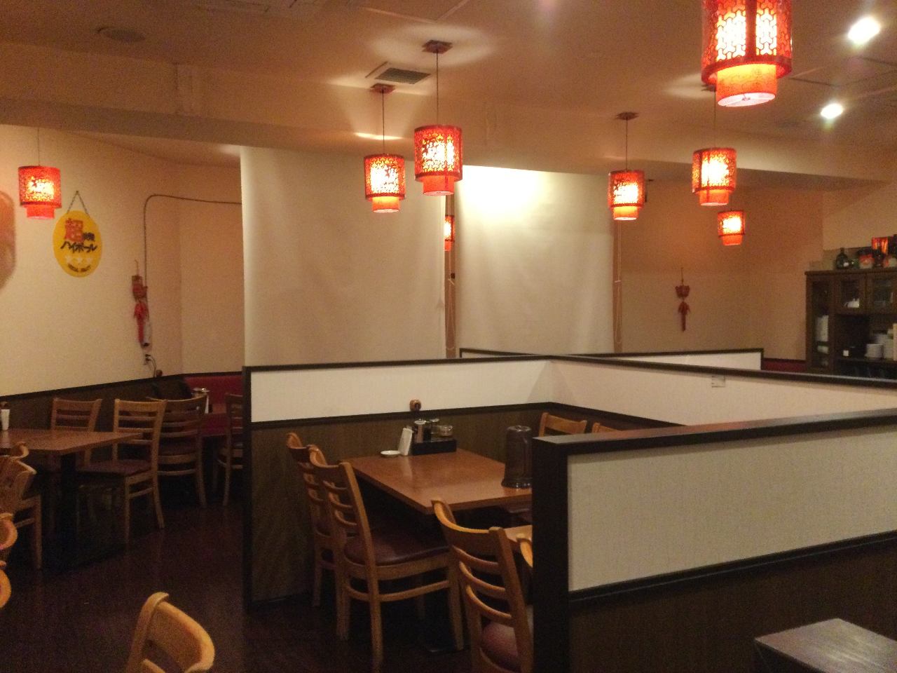 21年 最新グルメ 中国家庭料理 ニイハオ 大森駅前店 大森 レストラン カフェ 居酒屋のネット予約 東京版