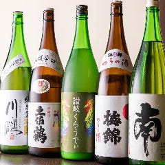 四国各地から選びぬいた日本酒を多数ご用意!