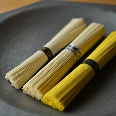 çŽ éºº ãã»ãã»ãµ_äºè²ããçŽ éººãæåªçã