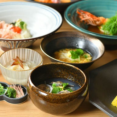 çŽ éºº ãã»ãã»ãµ_åç°çŽ éººã埳島çã