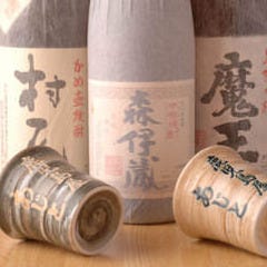黒豚あじと 福岡赤坂店