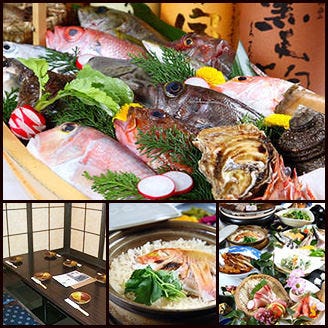 魚処 さかづき 明石 魚料理 ぐるなび