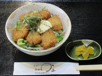 魚処 さかづき ランチメニュー ぐるなび