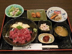 魚処 さかづき ランチメニュー ぐるなび