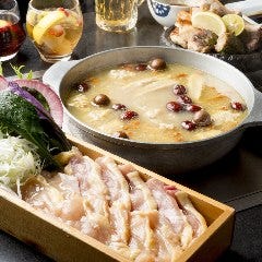 体の中から温かく、健康に！