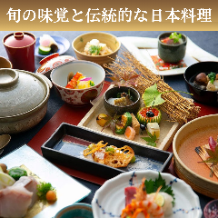 四季の味ちひろの画像