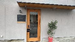 Restaurant anno ーレストラン アンノー