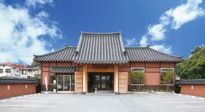 コリアンハウス洪苑 直方店 筑豊 糟屋郡 焼肉 ぐるなび