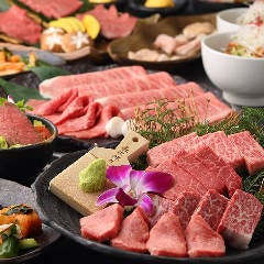 七輪焼肉 安安 吉祥寺店 吉祥寺 焼肉 ぐるなび