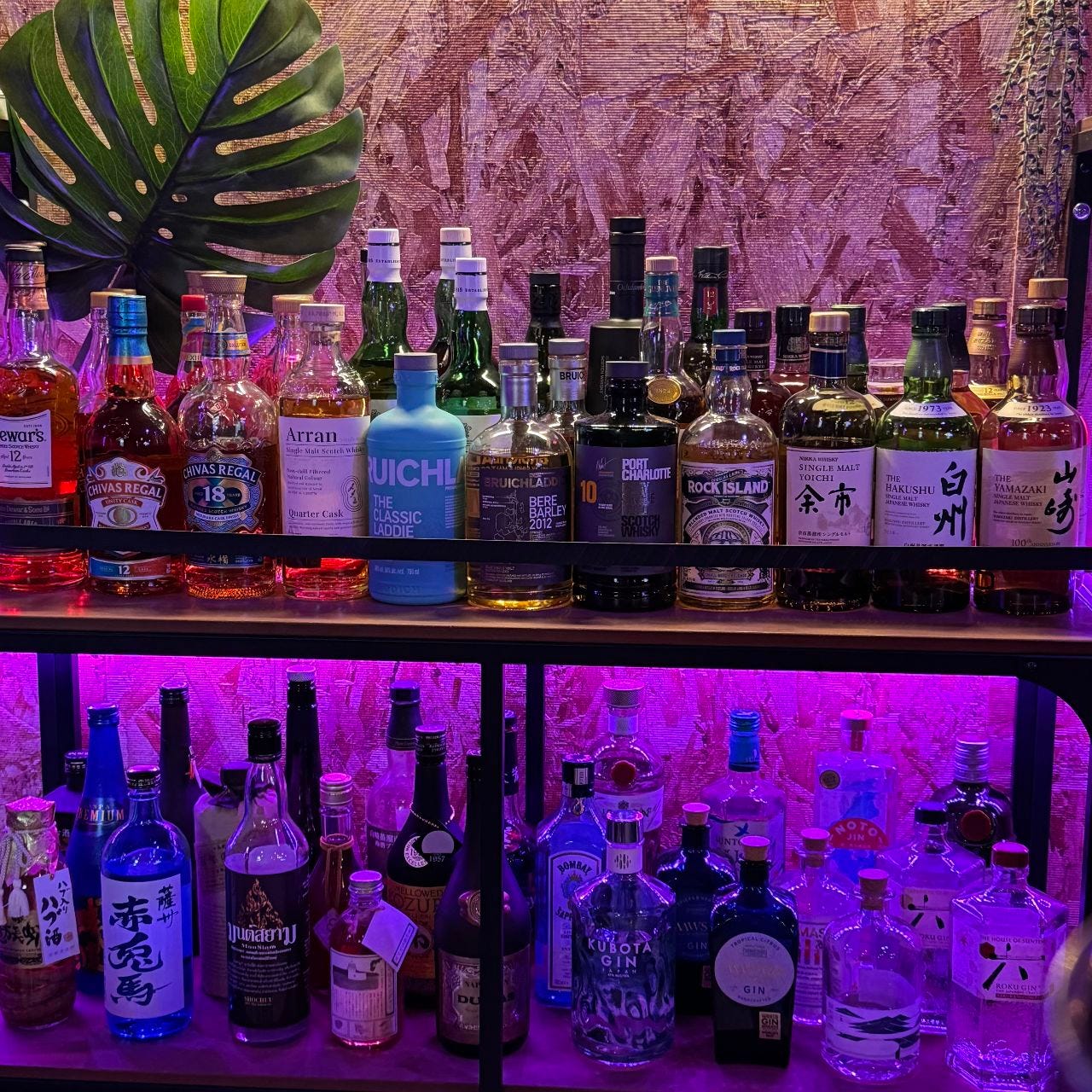 BAR ひょうたん&rsquo;s SEAのURL1