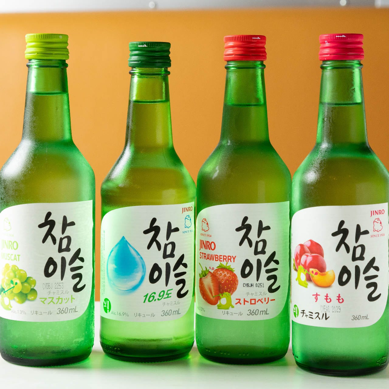 韓国を代表する人気のお酒。チャミスル御座います。