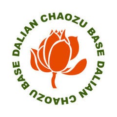大連餃子基地 DALIAN 麻布十番店