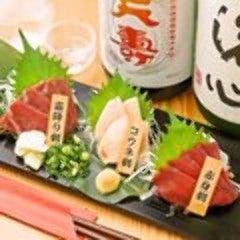 完全個室と九州料理 甚平 南越谷店