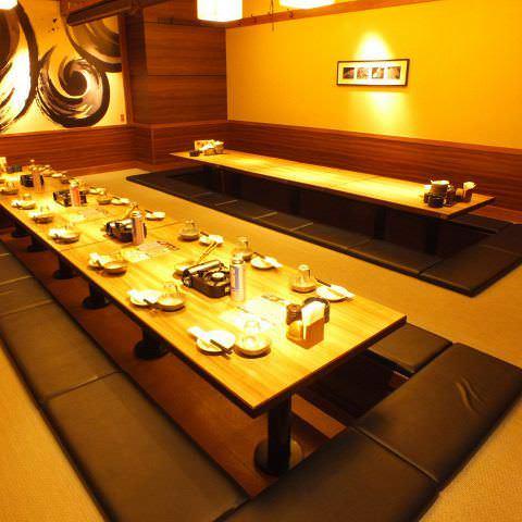 食べ放題 飲み放題 坐 和民 吉祥寺北口パレスビル店 写真 1ページ目 1件 40件 ぐるなび