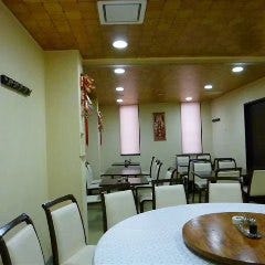 稲香村