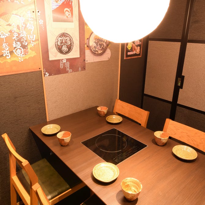 赤から鍋とせせり焼き 赤から 海浜幕張駅前店 北口 海浜幕張 鍋料理 ぐるなび