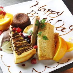 お好みのメッセージをお皿にお書きいたします！