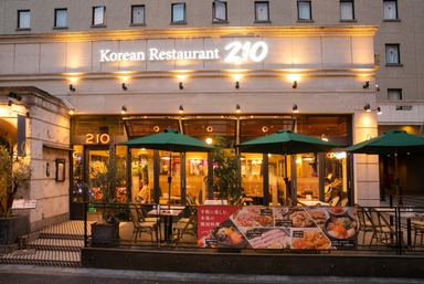 本場韓国レストラン 天神 ビアガーデン Korean Restaurant 210 こだわりの画像