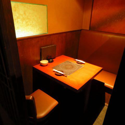 個室居酒屋 隠 かくれ 綱島 日吉 綱島 居酒屋 ぐるなび