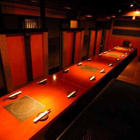 個室居酒屋 隠 かくれ 綱島 日吉 綱島 居酒屋 ぐるなび