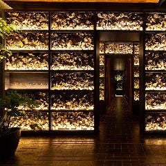 ONO HAKATA ‐Octo Natura Kyusyu‐ 