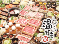 センター北でお座敷 座敷席がある居酒屋
