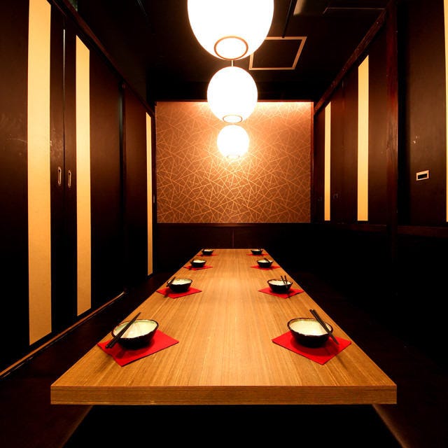 創作和食個室居酒屋 もみじ苑 新潟店 新潟市中央区 居酒屋 ぐるなび
