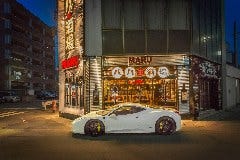 バル de 酒場 MARU