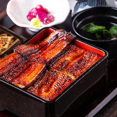 【鰻重】特上