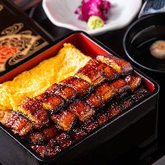 【うな玉重】特上