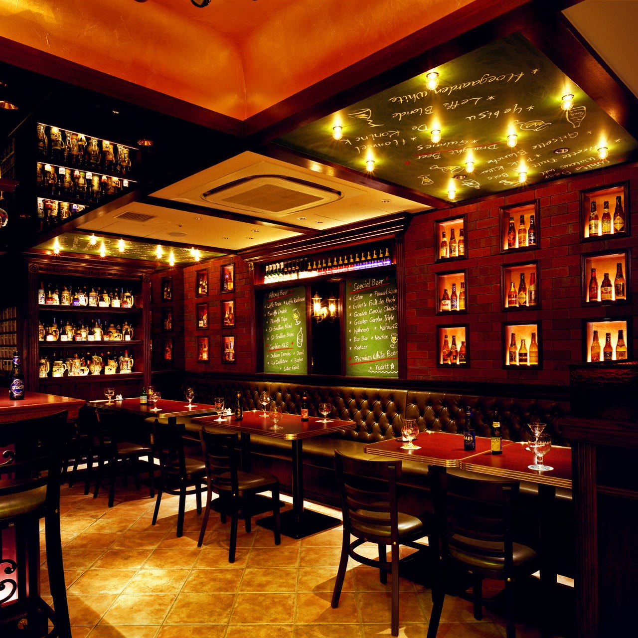 川崎 飲み屋 デート 大人 デート とは