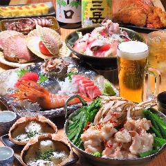 磯浜魚業 本店