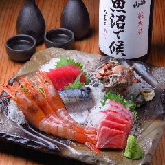 磯浜魚業