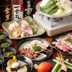 関内の宴会でおすすめしたい人気レストラン ぐるなび 関内の宴会でおすすめしたい人気レストラン ぐるなび