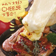 Cheese＆Grill BeNe梅田 ～NU茶屋町～
