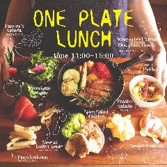チーズと生はちみつ Bene梅田 Nu茶屋町 茶屋町 中崎町 チーズフォンデュ ぐるなび