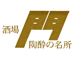 酒場 門