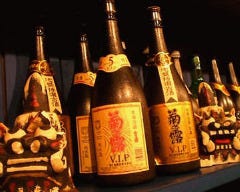 泡盛と沖縄料理 星空料理店