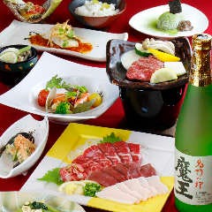 菜な みずき