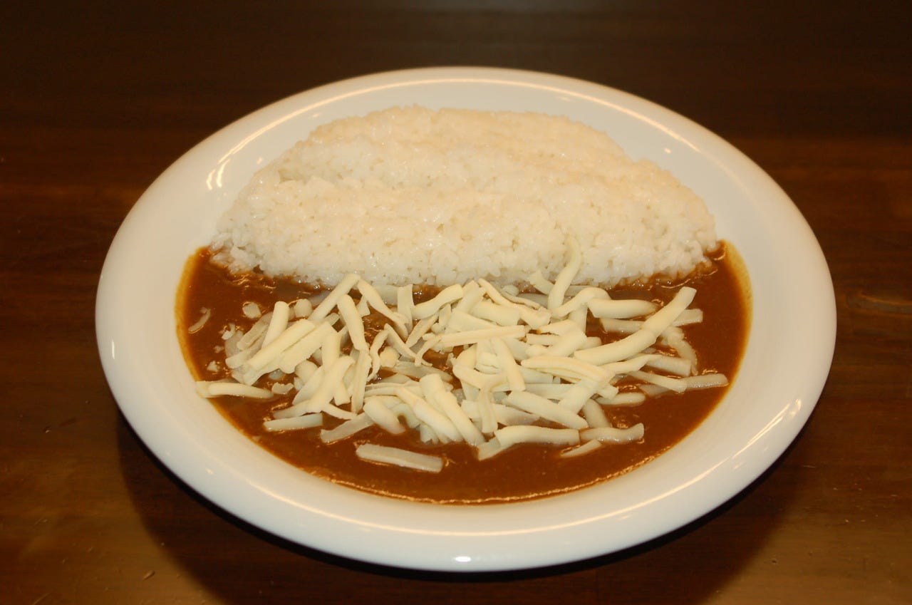 インドのとなり たまプラーザ店 カレーハウス