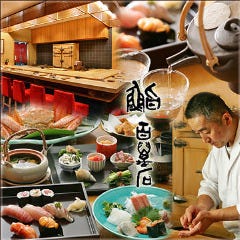 百万石