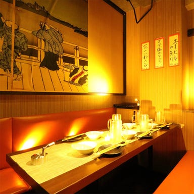 個室で味わう彩り和食 和が家 東京駅八重洲店 店内の画像