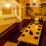 個室で味わう彩り和食 和が家 東京駅八重洲店_- 和が家 八重洲本店の座席紹介 -