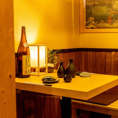 個室で味わう彩り和食 和が家 東京駅八重洲店 店内の画像