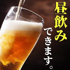 【毎日11時30分から営業】八重洲・日本橋エリアでの昼宴会・昼飲み・ランチは是非当店で！