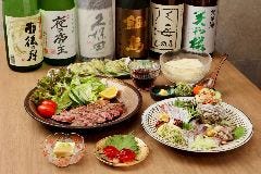 居食屋 悠々自適