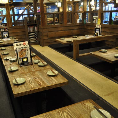 美味しいお店が見つかる 四谷 四ツ谷 居酒屋 大人の隠れ家 おすすめ人気レストラン ぐるなび 美味しいお店が見つかる 四谷 四ツ谷 居酒屋 大人の隠れ家 おすすめ人気レストラン ぐるなび