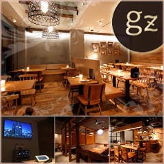 ギンザ舌呑（ゼットン） 